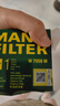 曼牌（MANNFILTER）W7058M機(jī)油濾芯適用雪鐵龍富康愛(ài)麗舍C5標(biāo)致607 206 405 曬單實(shí)拍圖