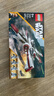 樂高（LEGO）積木拼裝星球大戰(zhàn)75402 星際戰(zhàn)斗機(jī)男孩兒童玩具生日禮物 曬單實拍圖