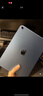 Apple/蘋果【國家補貼】iPad 11英寸 A16芯片2025年款 平板電腦 (128GB WLAN版/學(xué)習(xí)辦公娛樂)藍(lán)色 曬單實拍圖