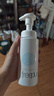 芙麗芳絲（Freeplus）洗面奶男女士氨基酸舒柔潔面泡沫250ml 曬單實(shí)拍圖