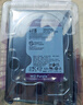 西部數(shù)據(jù)（WD）4TB 監(jiān)控級機(jī)械硬盤 WD Purple 西數(shù)紫盤 SATA 256MB CMR垂直 安防存儲 3.5英寸 WD43PURZ 曬單實(shí)拍圖