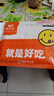 鹿有有手工薺菜肉絲春卷鮮肉炸春卷冷凍半成品點(diǎn)心早餐速食年貨年夜飯 三絲春卷*3袋（共30只） 曬單實(shí)拍圖