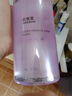 云南白藥 洗眼液多功能眼部護理液 緩解眼干眼澀 茶多酚舒緩型500ML 曬單實拍圖