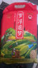 羅浮山羅浮追夢(mèng)象牙粘1斤*3  地標(biāo)產(chǎn)品   泉水灌溉  南方秈米  煲仔飯米 曬單實(shí)拍圖