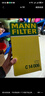 曼牌（MANNFILTER）空氣濾清器空氣濾芯C14006奔馳E300LE260LE200LGLK250GLK200/Q50 曬單實(shí)拍圖