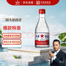 紅星二鍋頭 甑流 清香型白酒 65度 2L 大壇裝 浸泡酒口糧酒 曬單實(shí)拍圖