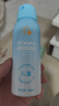 Hi!papa海龜爸爸兒童水感防曬噴霧100ml*2男女童SPF32溫和可上飛機 曬單實拍圖