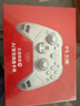 北通鯤鵬70AI智控旗艦精英游戲手柄xbox自適應扳機switch2電容搖桿steam電腦PC手機藍牙NS雙影奇境 曬單實(shí)拍圖