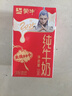 蒙牛全脂純牛奶250ml*24盒 早餐伴侶 整箱牛奶 送禮盒裝 曬單實(shí)拍圖