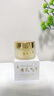 半桃黃芪抗皺眼霜30g 淡化細(xì)紋提拉緊致抗衰老咖啡因去黑眼圈袋男女士 曬單實(shí)拍圖