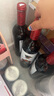 奧蘭小紅帽紅酒愛(ài)麗絲干紅葡萄酒750ml*6瓶 西班牙進(jìn)口紅酒整箱 曬單實(shí)拍圖