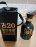 古井貢酒 年份原漿古20 濃香型白酒 42度 500ml*1瓶 單瓶裝 曬單實拍圖