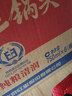紅星二鍋頭 綠瓶大二 清香型白酒 純糧酒 口糧酒 特產(chǎn)禮品 節(jié)日送禮 56度 750mL 6瓶 整箱裝 曬單實(shí)拍圖