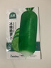 北蔬 冰糖脆水果蘿卜種子苗生吃羅卜秋季蔬菜籽 冰糖脆蘿卜種子1000粒 曬單實拍圖