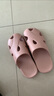 樸西2026夏季女款居家外穿洞洞鞋靜音軟底浴室洗澡防滑可外穿包頭拖鞋 淺粉 【穿上仙氣飄飄】 40-41 曬單實(shí)拍圖