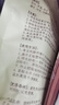 維特絲（vetes）草本艾草葉足貼祛濕排體內(nèi)濕寒去濕氣貼艾灸貼腳貼男女士 曬單實拍圖