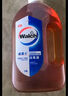 威露士（Walch）消毒液630ml 衣物消毒水家居寵物除菌除螨滅流感病毒非84酒精 曬單實(shí)拍圖