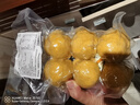 七點(diǎn)食分玉米面窩窩頭飽腹手工饃饃山東粗糧雜糧主食 玉米窩窩頭12個(gè)凈重約 1200g 曬單實(shí)拍圖