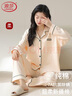 浪莎睡衣女春秋季純棉7A抗菌除螨長袖翻領套裝簡約可外穿家居服秋上新 曬單實拍圖