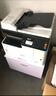 理光（Ricoh）MC2000ew MC2501 MC2001大型打印機辦公激光網(wǎng)絡(luò )打印機家用彩色A3A4復印機掃描 咨詢(xún)有禮MC2000ew+單紙盒【辦公款】 官方標配 曬單實(shí)拍圖
