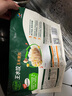 必品閣（bibigo）玉米蔬菜豬肉水餃 1200g 約48只 早餐夜宵速凍餃子 曬單實拍圖