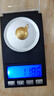 菜百首飾“財富”投資金條 足金Au999.9黃金金磚 投資 收藏禮品 “財富”金條 20克（不支持退換貨） 曬單實(shí)拍圖