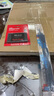 閃迪（SanDisk）480GB SSD固態(tài)硬盤535MB/s讀速PLUS性能加強版SATA接口TLC顆粒臺式機游戲筆記本擴容存儲電腦擴展 曬單實拍圖