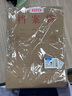 晨光(M&G)文具50個裝A4/150g牛皮紙檔案袋 大容量文件袋資料袋 標書合同文件整理收納袋ADM945N2 曬單實拍圖