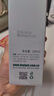 植物醫(yī)生積雪草乳液舒緩特護(hù)修護(hù)乳100ml溫和補(bǔ)水呵護(hù)乳液 積雪草乳液100ml 曬單實(shí)拍圖