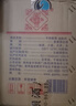 平壩窖酒經(jīng)典四號(hào)52度兼香型白酒貴州老字號(hào)光瓶口糧酒糧食酒試飲酒水 52度 500mL 6瓶 整箱裝 曬單實(shí)拍圖