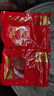 香貢貢特級原切 大片裝豬肉脯500g 鮮豬肉制作 廈門特產(chǎn)休閑零食豬肉干 曬單實拍圖