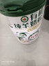 享牧鮮有機(jī)純羊奶粉成人中老年兒童無蔗糖高鈣成人羊奶粉820g罐裝 曬單實拍圖