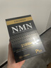DROMKP德國進口nmn21000NMN雙國際認證抗衰NAD+ 120粒/瓶 1盒至尊NMN+PQQ11種抗衰王炸成分 曬單實拍圖