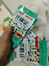 什錦菜醬香腌制菜咸菜零食開(kāi)袋即食小包開(kāi)胃早餐小菜學(xué)生下飯菜 什錦菜36g 10袋 曬單實(shí)拍圖