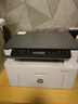 惠普（HP）116w 激光無(wú)線(xiàn)打印機(jī) 多功能家用打印機(jī) 無(wú)線(xiàn)打印 復(fù)印機(jī)掃描機(jī)一體機(jī)（1136w煥新版） 曬單實(shí)拍圖