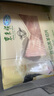 東來(lái)順 內(nèi)蒙古羔羊原切羊肉片1斤裝 火鍋食材羊肉卷 清真中華老字號(hào) 曬單實(shí)拍圖