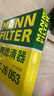 曼牌（MANNFILTER）C26053空氣濾清器空濾空氣濾芯格汽車小保養(yǎng)專用過(guò)濾網(wǎng)適用于 昂科拉1.5T 2.0T 14款以后 曬單實(shí)拍圖