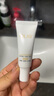玉蘭油（OLAY）【新升級】水光小白瓶50ml美白精華液提亮去黃補水護膚品生日禮物 曬單實拍圖