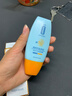 施丹雅防曬霜乳男女SPF50+軍訓防曬霜臉部清爽水潤防曬隔離二合一30g 曬單實拍圖