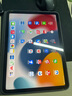 Apple 蘋果平板電腦 iPad Air4 二手平板電腦 大陸國行 深空灰色 256G 曬單實拍圖