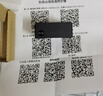 R2S R3S R4S R5S開源路由器友善Friendly軟加速千兆 2.5G迷你路由 R3S(適合800兆寬帶)2+32G版本 單機(jī)器標(biāo)準(zhǔn)版 曬單實(shí)拍圖
