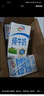 伊利純牛奶整箱 250ml*24盒 優(yōu)質(zhì)乳蛋白 禮盒裝 新鮮日期 曬單實(shí)拍圖