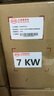 比亞迪 交流充電樁7kw家用 原廠比亞迪充電樁 適用宋漢唐元秦 海鷗海豚海獅05EV海豹06dmi驅(qū)逐艦 比亞迪7kw原廠充電樁 5米槍線【弗迪動(dòng)力】 不含安裝【自行安裝不影響質(zhì)保期限】 曬單實(shí)拍圖