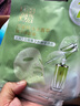百雀羚（PECHOIN）至臻皙白淡斑面膜25ml*5片美白煥亮補(bǔ)水面膜提亮品質(zhì)國(guó)貨七夕禮物 曬單實(shí)拍圖