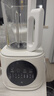 京東京造輕音降噪破壁機Pro1.5L 家用豆?jié){機帶柔音罩 預(yù)約多功能料理機 免煮五谷雜糧榨汁機米糊機小容量 曬單實拍圖