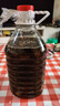 鳳香美酒 源漿酒 鳳香型白酒 自飲宴請(qǐng)用酒 45度 2.5L 1桶 源漿 曬單實(shí)拍圖