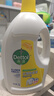 滴露（Dettol）衣物除菌液 消毒液 檸檬3L 99.9%殺菌除螨內(nèi)衣兒童衣物可配洗衣液 曬單實(shí)拍圖