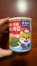 玄谷村芝麻夾心海苔40g 即食海苔片兒童零食 高蛋白非油炸0添加休閑零食 曬單實(shí)拍圖