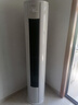 海信（Hisense）空調(diào) 大2匹 易省電E280 AI省電 速冷熱仿真自然風(fēng)新一級國家補(bǔ)貼20%立式空調(diào)柜機(jī)KFR-50LW/E280-X1 曬單實(shí)拍圖