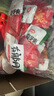 衛(wèi)龍魔海大禮包1066g魔芋爽海帶辦公室零食休閑零食送女友 曬單實(shí)拍圖
